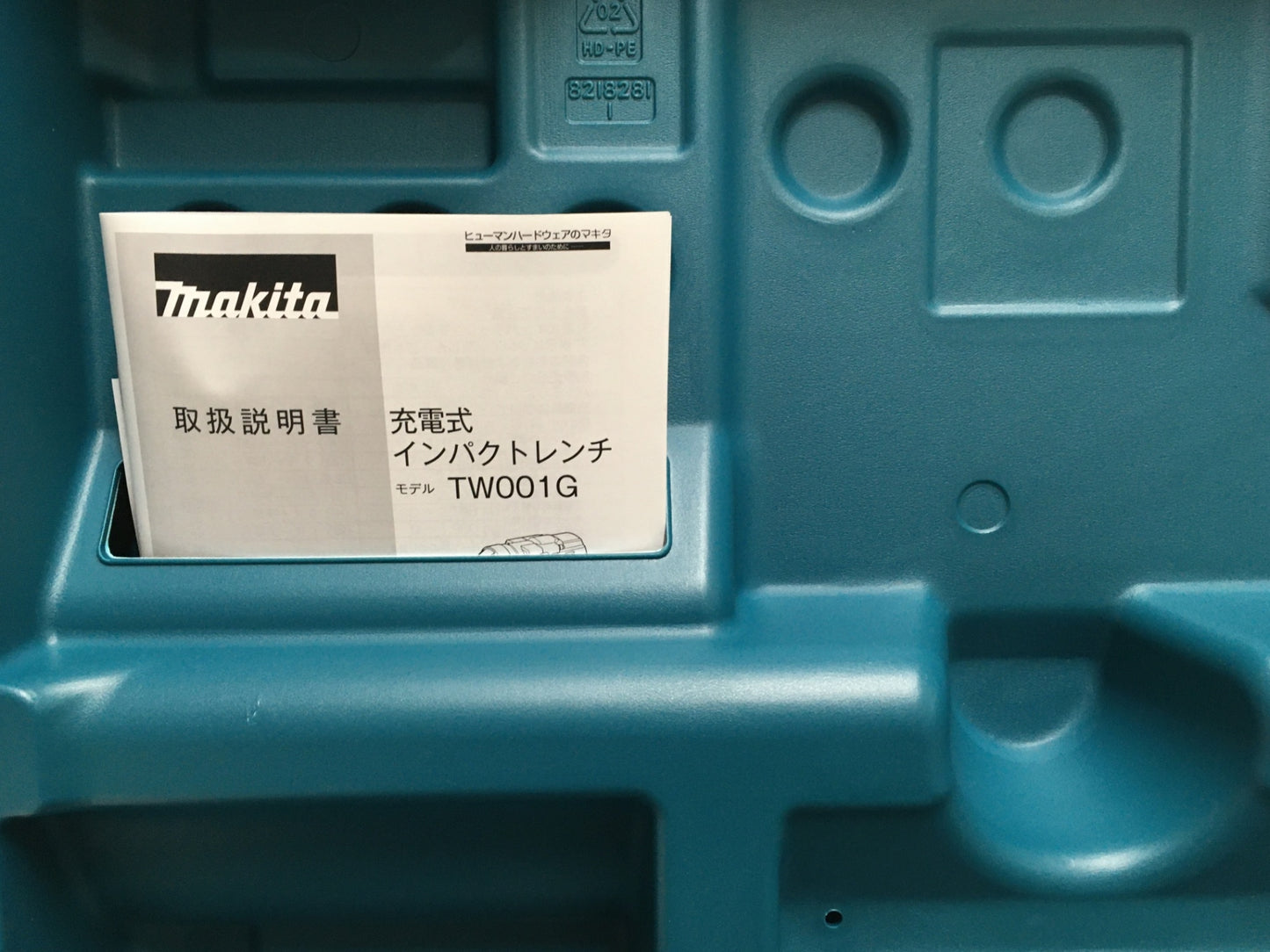 ※送料無料※ マキタ makita 充電式インパクトレンチ TW001GRDX セット品 未開封品 囗G