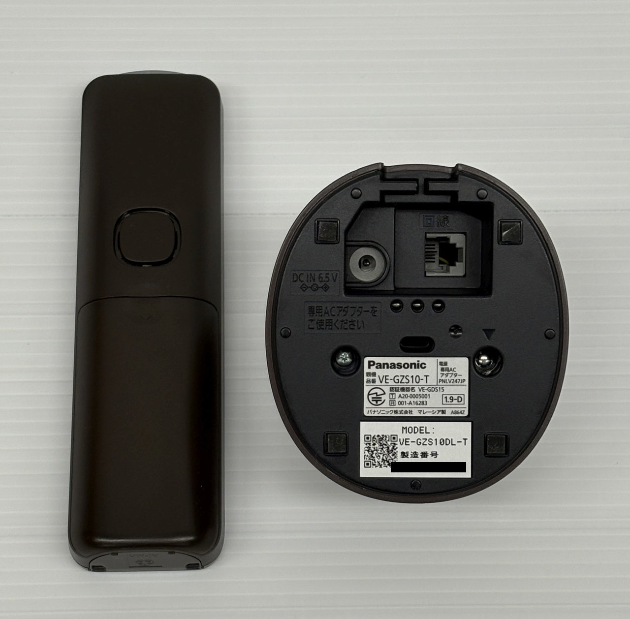 送料無料 パナソニック デジタルコードレス電話機 RU・RU・RU VE-GZS10DL-T囗T巛