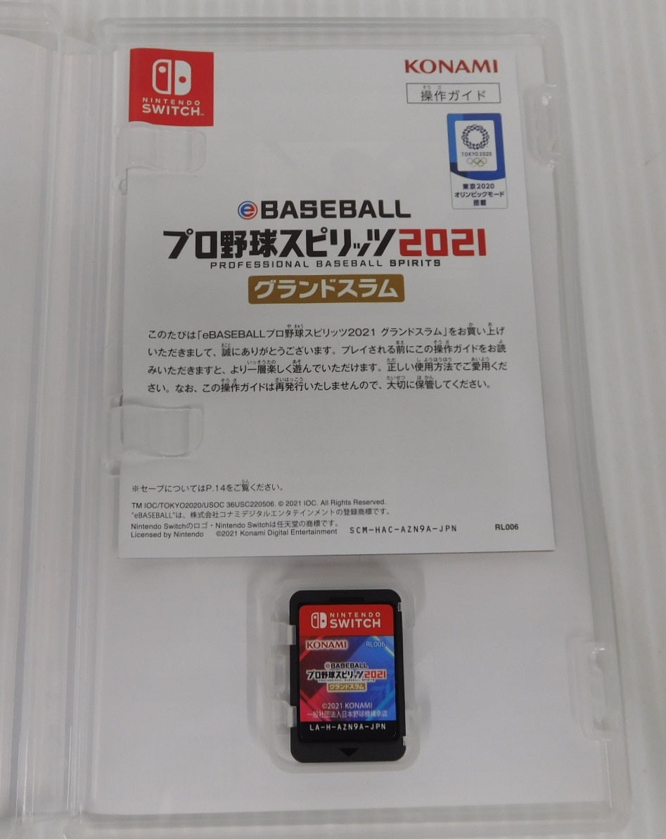 ニンテンドースイッチソフト プロ野球スピリッツ2021 グランドスラム ※クリックポストにて発送囗T巛