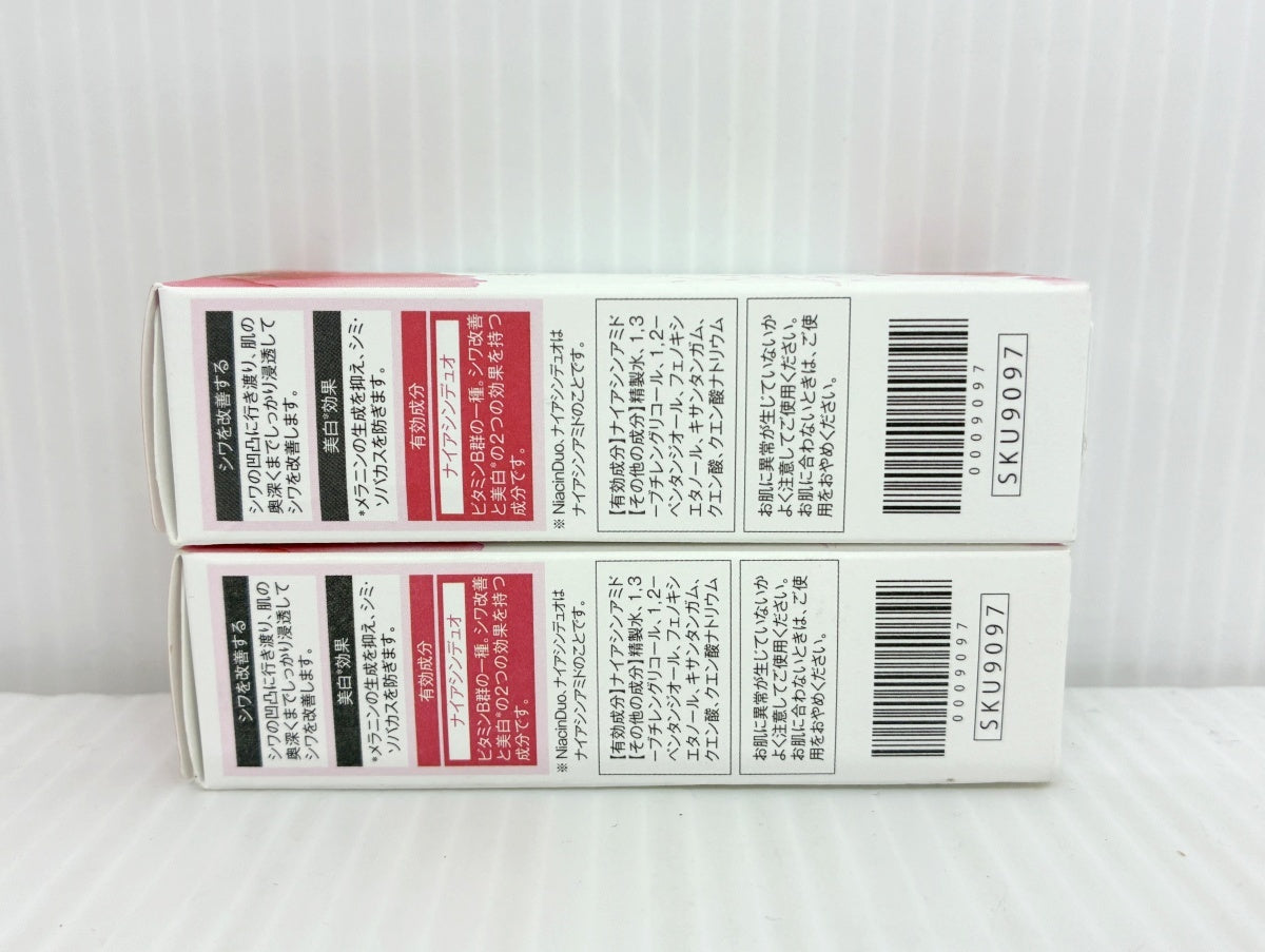白酵 NA美容液 30ml×2本