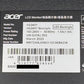 送料無料 acer 23.8型ゲーミングモニター VG240Y Sbmiipfx囗T巛