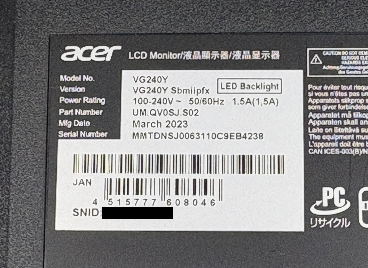 送料無料 acer 23.8型ゲーミングモニター VG240Y Sbmiipfx囗T巛