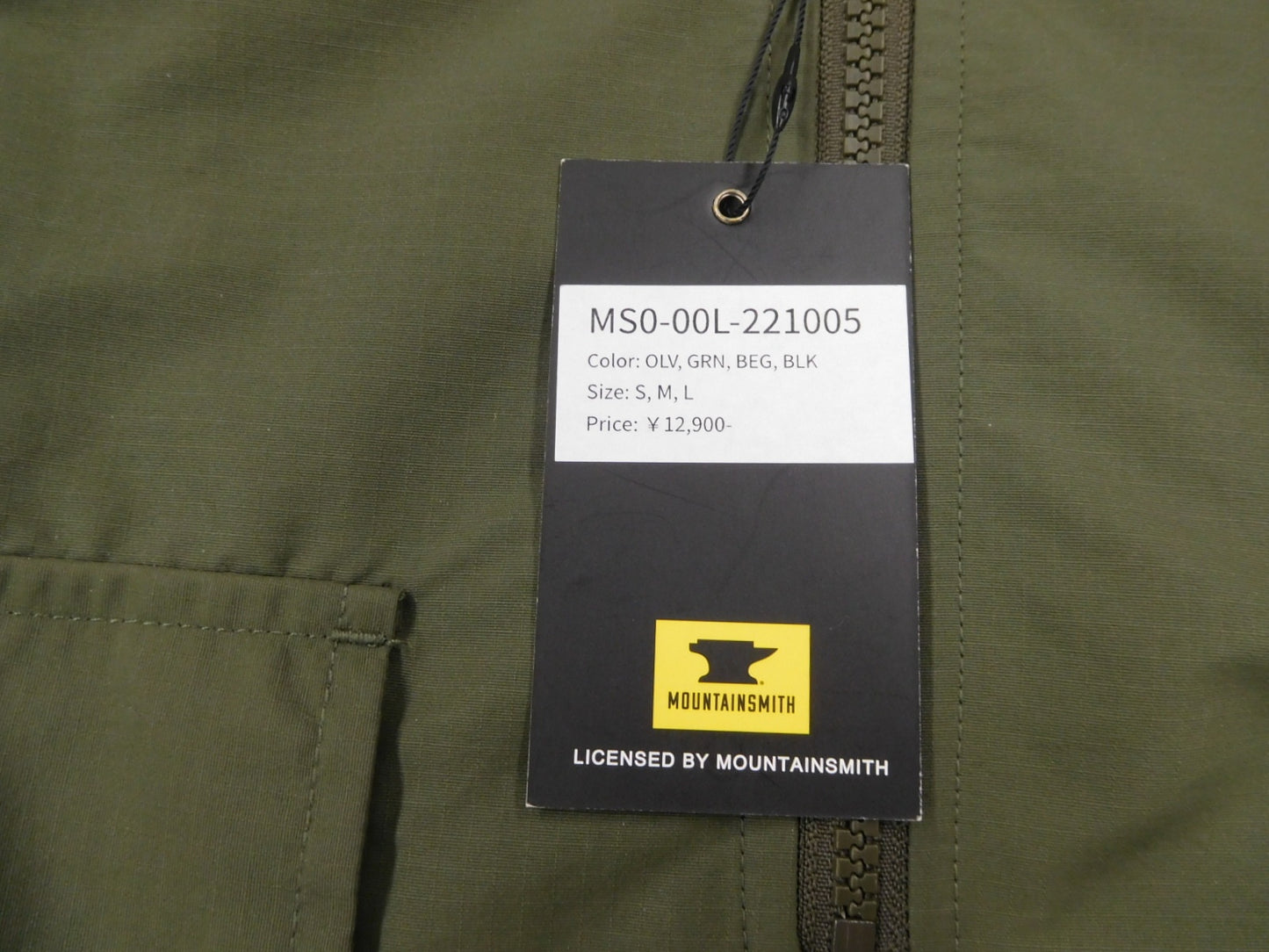 MOUNTAINSMITH マウンテンスミス ジャケット MS0-00L-221005 グリーン size:不明囗T巛