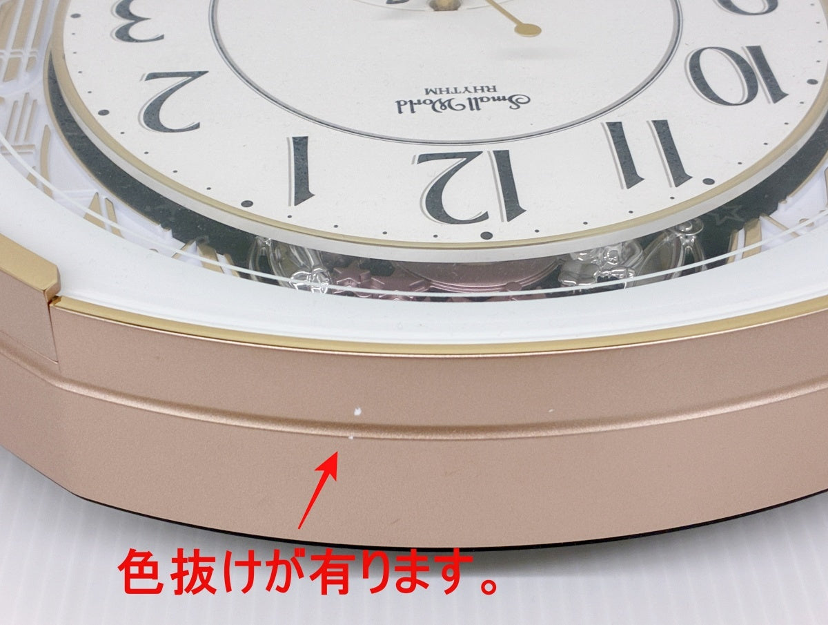 リズム スモールワールド 4MN513RH 電波時計 からくり 掛け時計