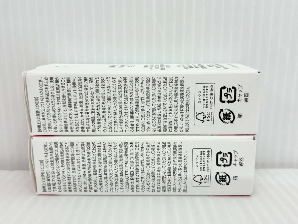 白酵 NA美容液 30ml×2本