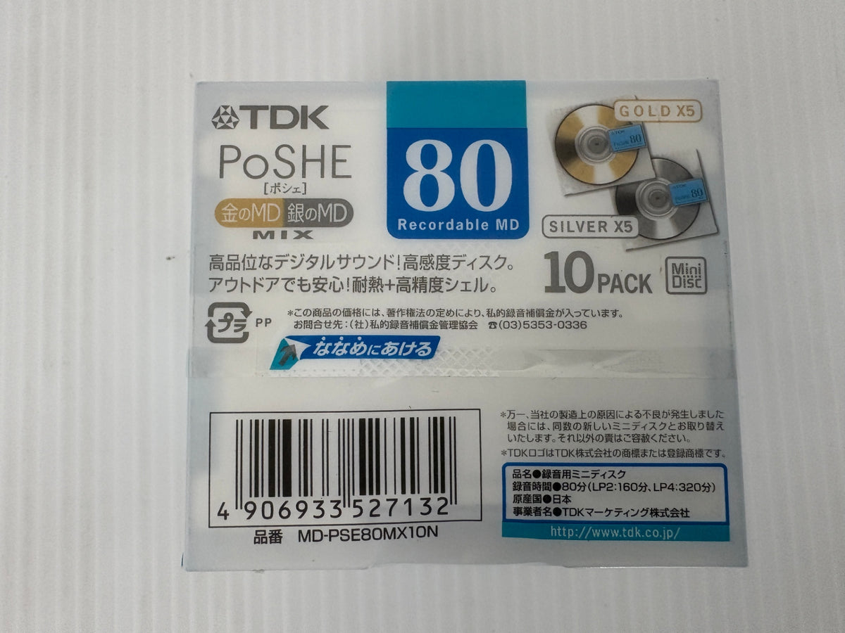 未開封 TDK PoSHE MD 80分 10枚 MD-PSE80MX10N GOLD SILVER ミニディスク 日本製 廃盤