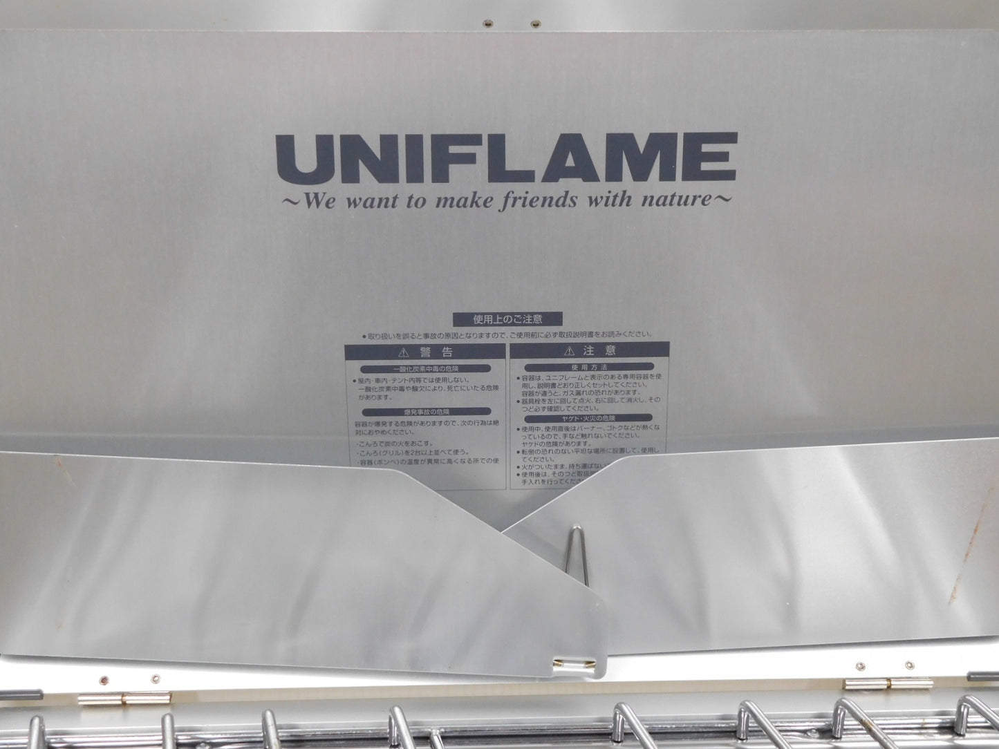 UNIFLAME ユニフレーム ツインバーナー US-1900 中古囗T巛