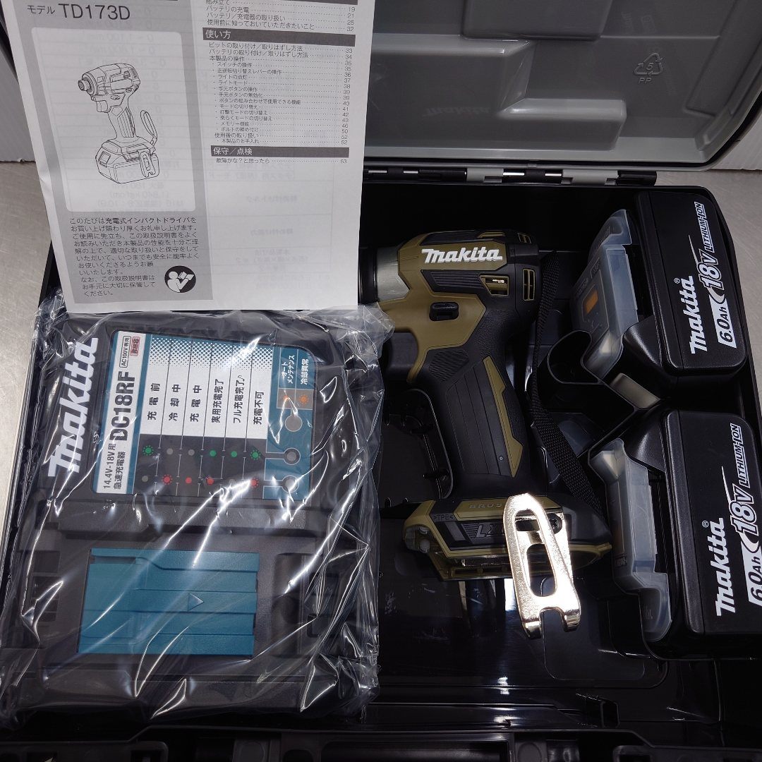 Makita　マキタ　18V充電式インパクトドライバーセット(オリーブ)　TD173DRGXO　囗T巛