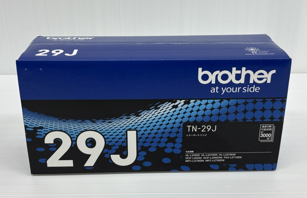 送料無料 未開封！ブラザー ドラムユニット＋トナーカートリッジセット DR-24J+TN-29J囗T巛