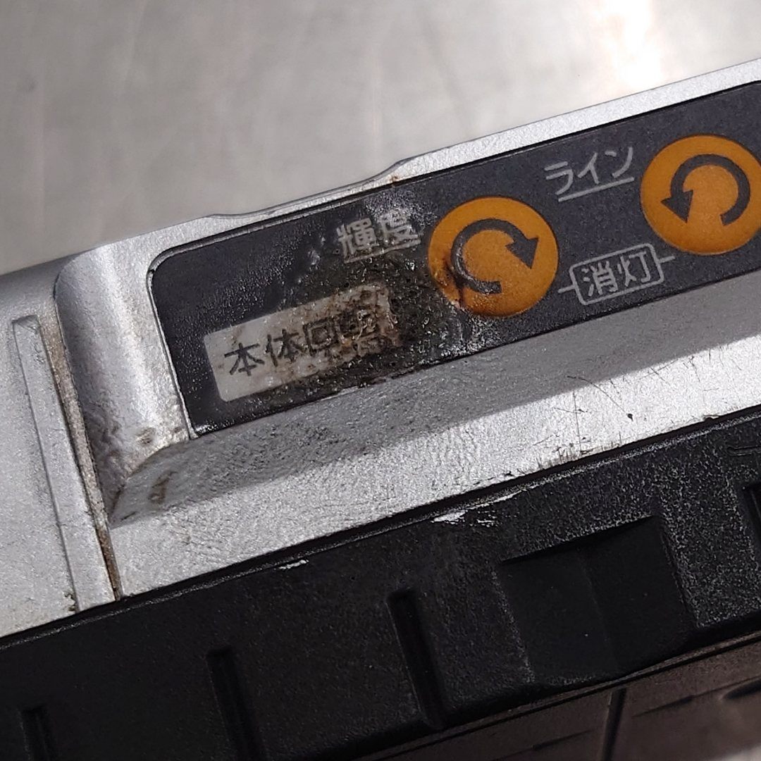 タジマ　Tajima　レーザー墨出し器　KJY矩十字&横　NAVIゼロ　ZERON-KJY　囗T巛