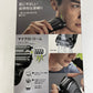 未開封 BRAUN ブラウン Series 3 ProSkin シェーバー 3020s