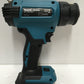 ※送料無料※ マキタ makita 充電式ヒートガン HG181DZK 本体のみ 未使用品 囗G