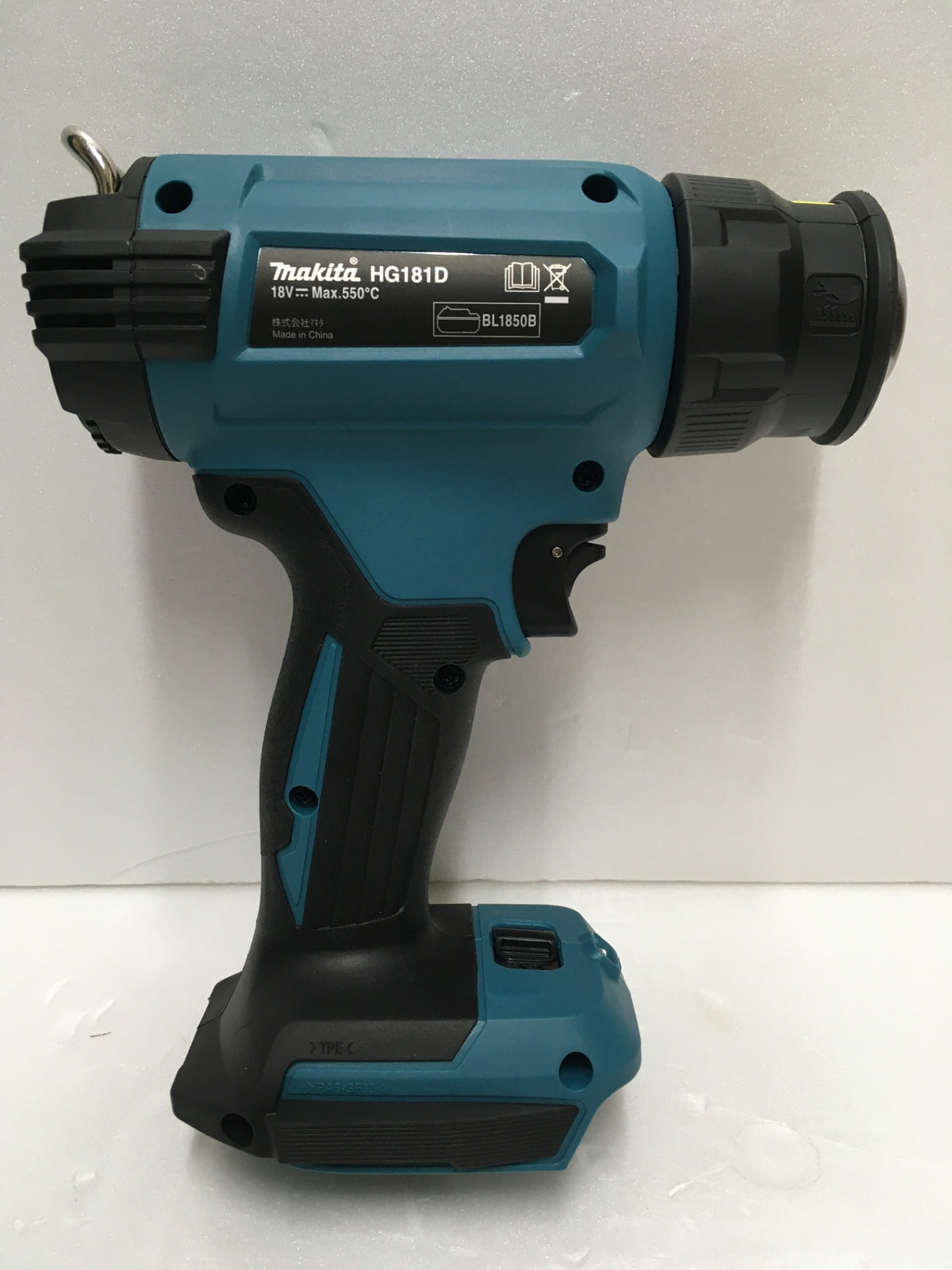※送料無料※ マキタ makita 充電式ヒートガン HG181DZK 本体のみ 未使用品 囗G