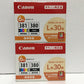 ※送料無料※ Canon インクカートリッジ BIC-381+380 6色マルチパック 純製品 2個セット 未開封 囗G