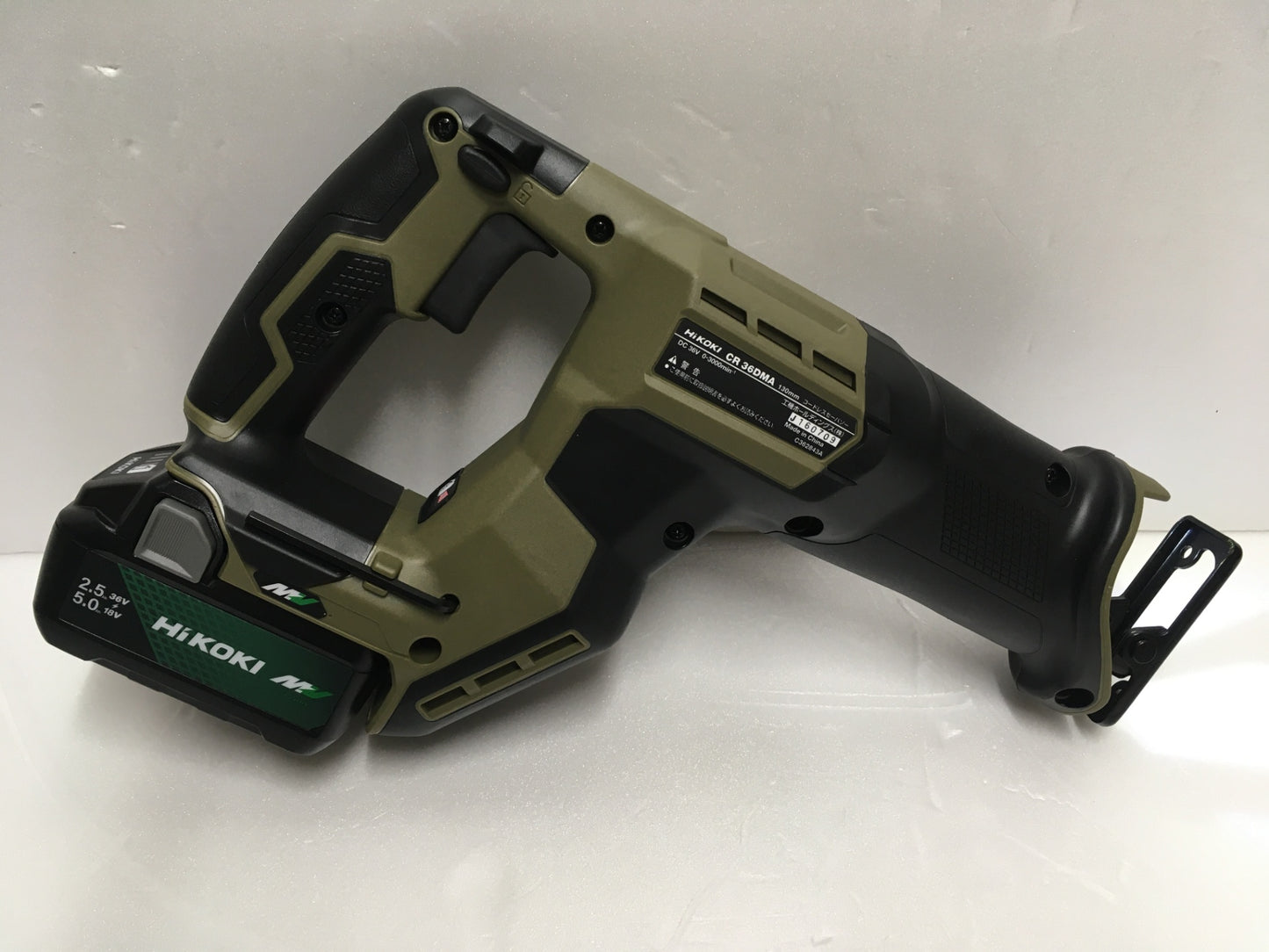 ※送料無料※ HiKOKI 130mm コードレスセーバーソー CR36DMA XHAZ 特別仕様 カーキベージュ 未使用 囗G