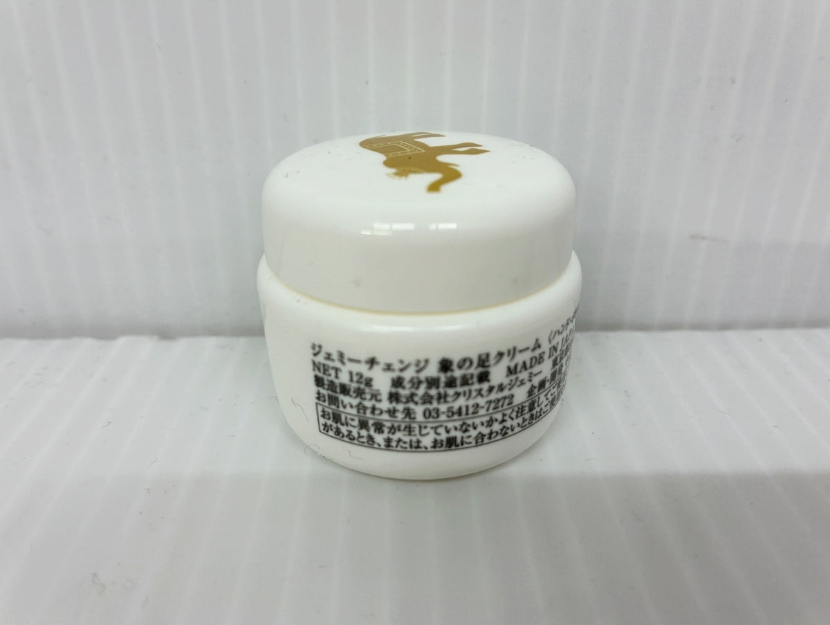 ジェミーチェンジ 象の足クリーム 100g・50g・12g