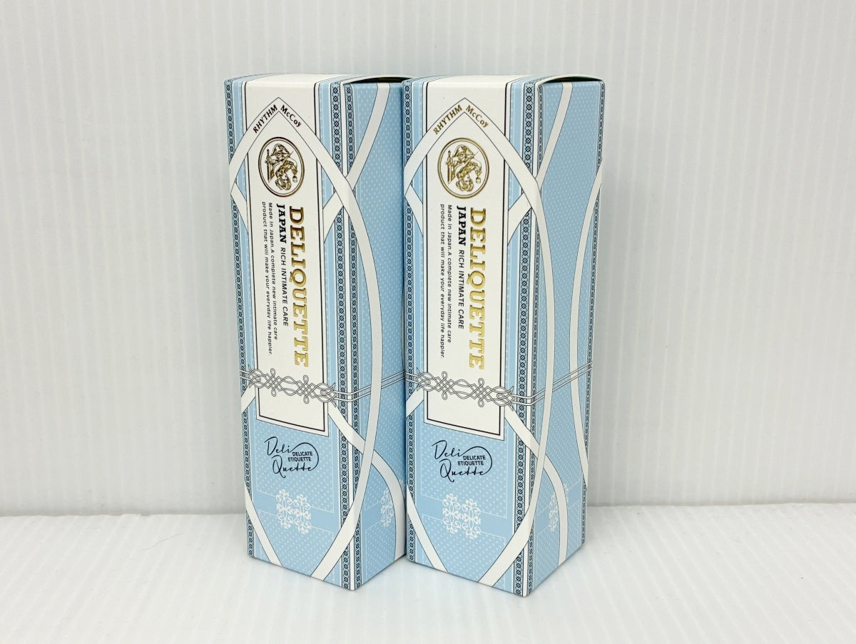 デリケット（美容液）50g×2
