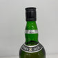 ブリタニア 8年 ピュアモルトスコッチウイスキー BRITANNIA 8YEARS OLD Pure Malt Scotch Whisky 特級 760ml