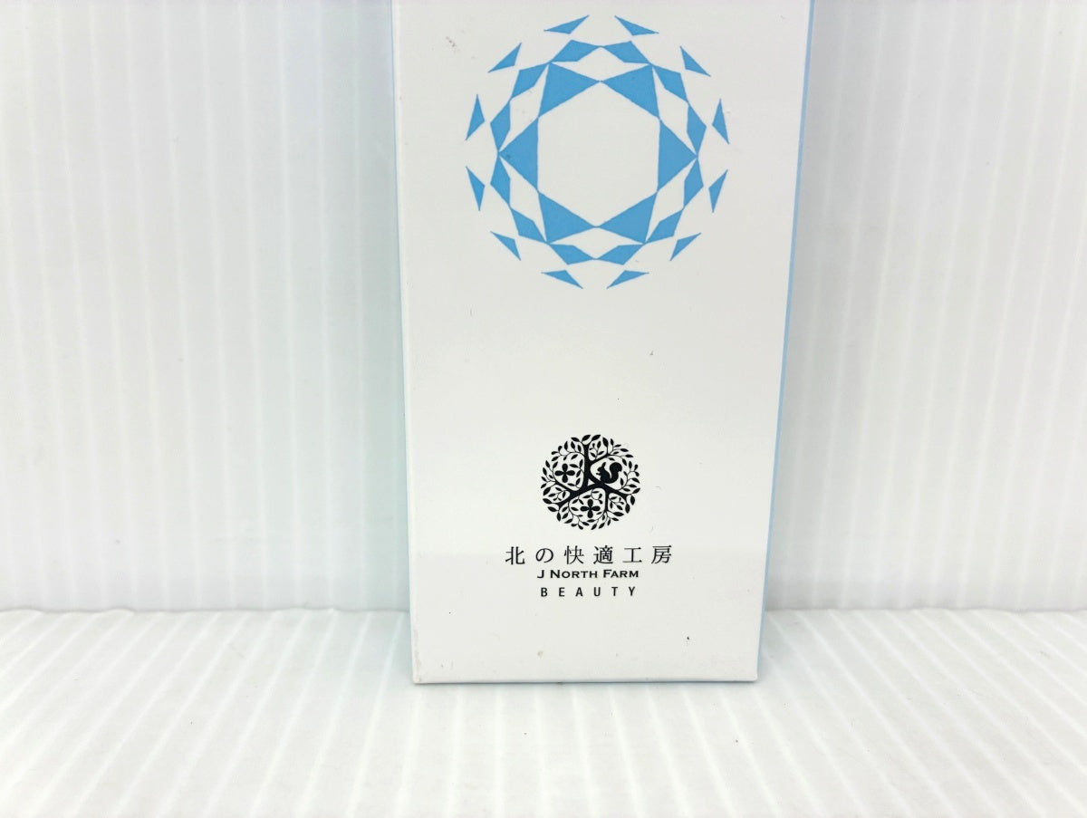 北の快適工房 ルミナピール 45g×4