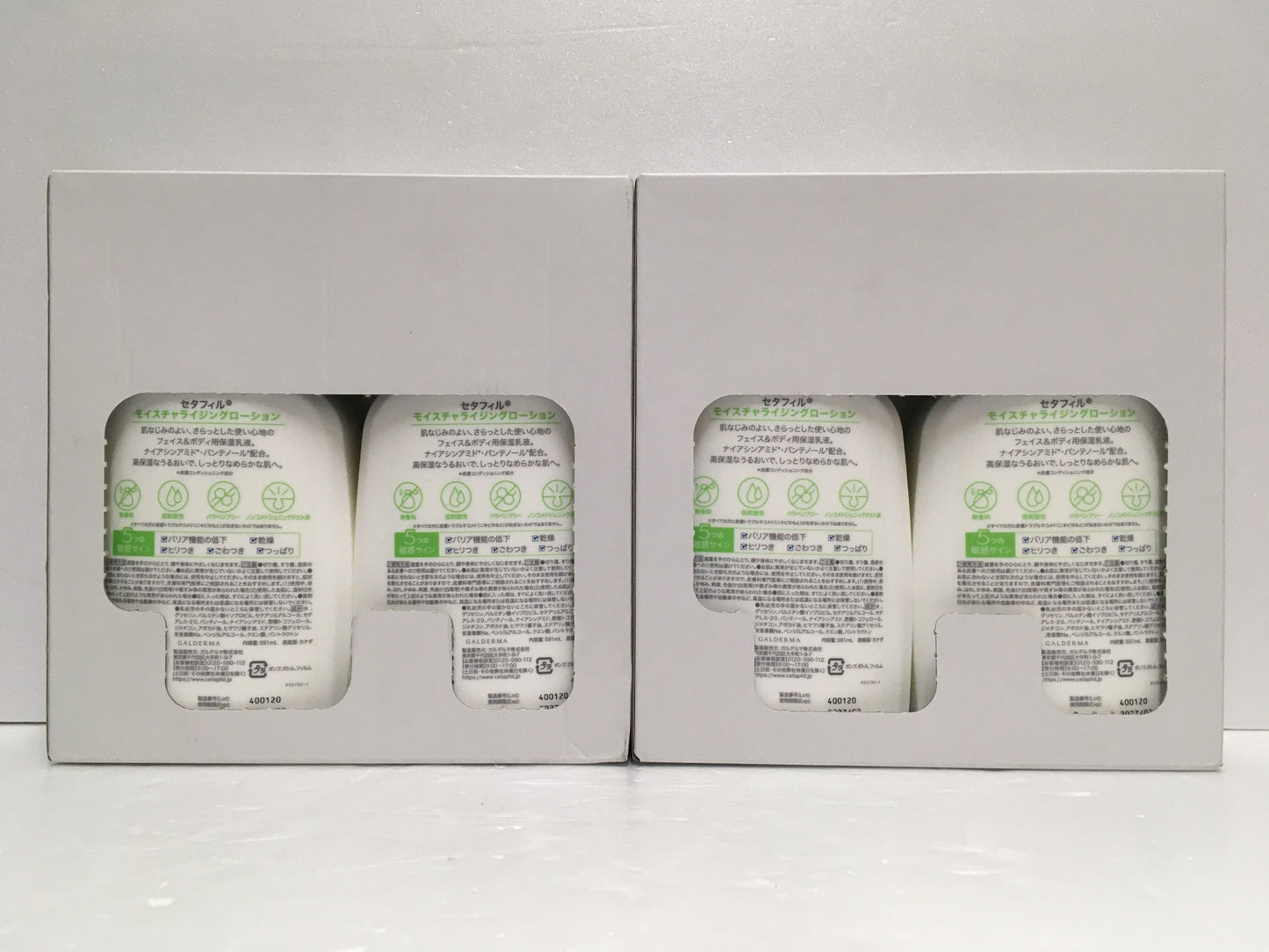 ※送料無料※ セタフィル モイスチャライジングローション 保湿乳液 フェイス&ボディ Bigサイズ 591ml 4本セット 未開封 囗G
