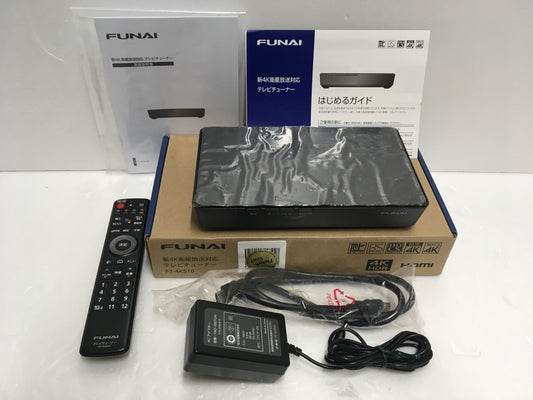 ※送料無料※ FUNAI 新4K衛星放送対応テレビチューナー FT-4KS10 中古当 囗G