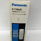 未使用 Panasonic パナソニック 交換用ろ材 カートリッジ P-77MJR