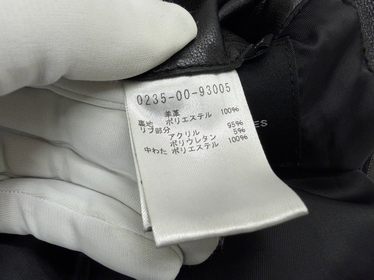 5351 POUR LES HOMMES レザー ジャケット ブルゾン 羊革 サイズ50