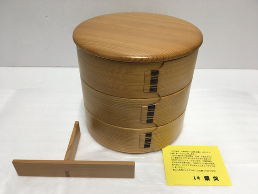※送料無料※ 栗久 大館曲げわっぱ 三段重 木目 小 K-181 未使用品 囗G