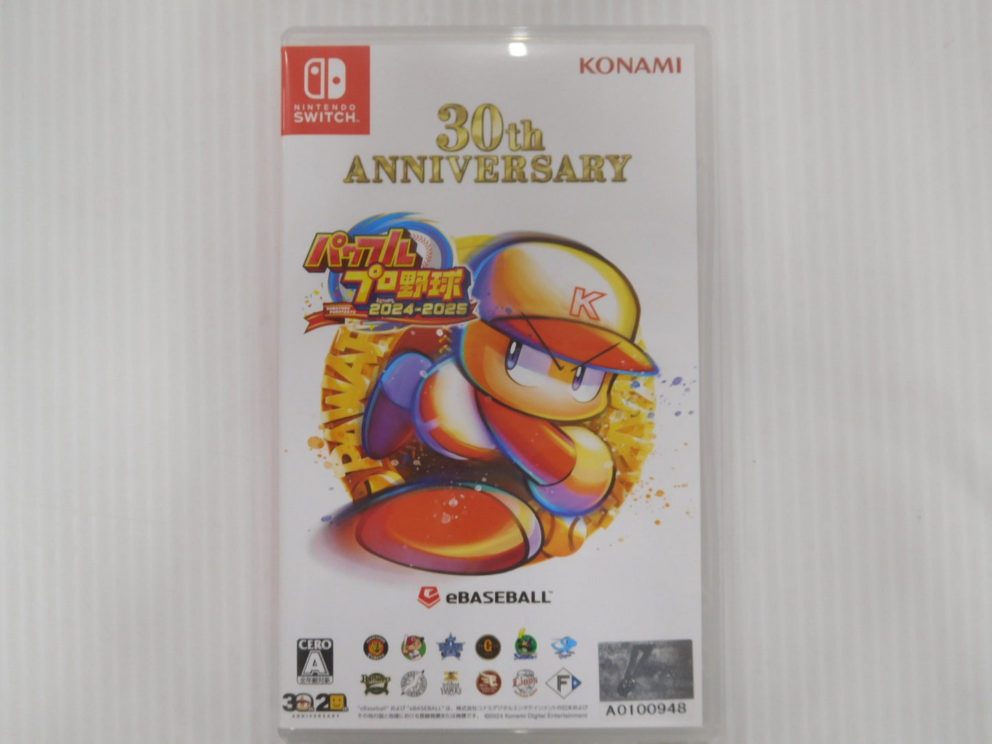 送料無料 クリックポスト発送 switchソフト パワフルプロ野球2024-2025 30thANNIVERSARY 囗T巛