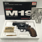 ※送料無料※ コクサイ NEW M19 ウッディーグリップ 2.5インチ モデルガン ジャンク品 囗G
