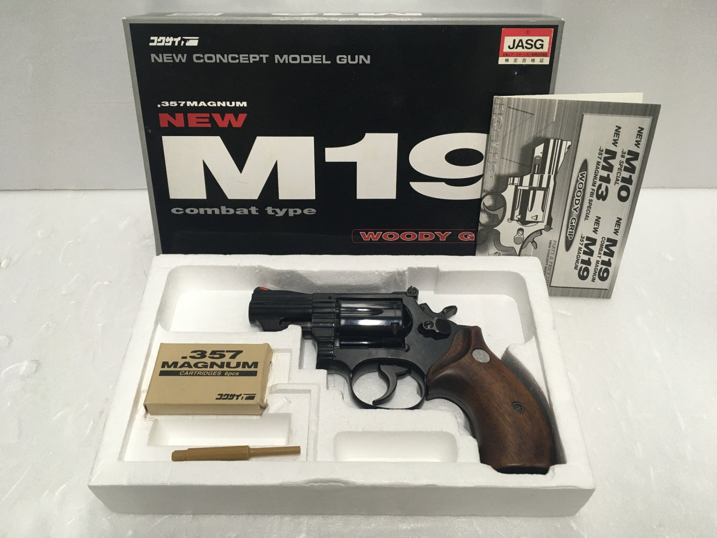 ※送料無料※ コクサイ NEW M19 ウッディーグリップ 2.5インチ モデルガン ジャンク品 囗G
