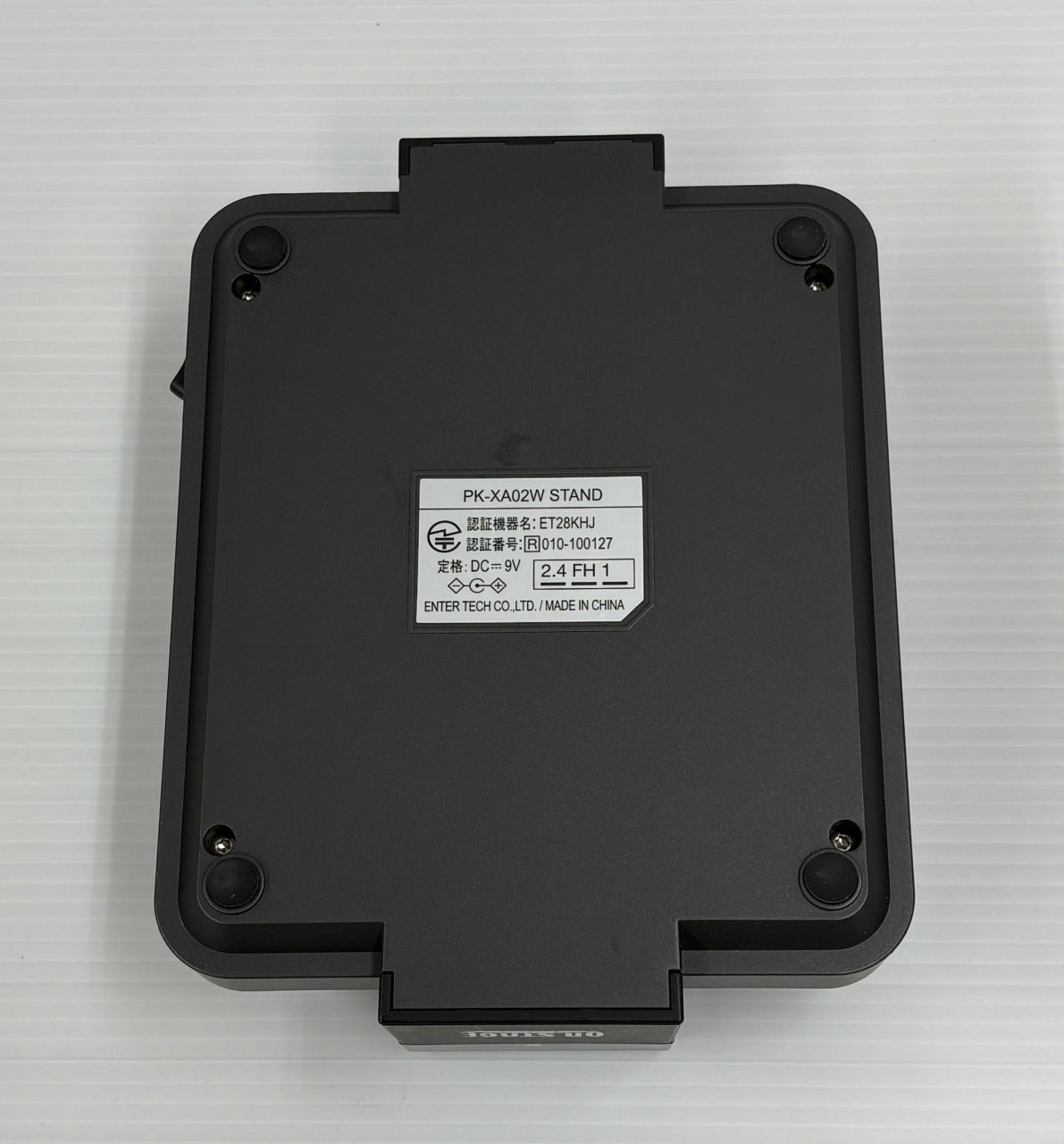 送料無料 佐藤商事 パーソナルカラオケ オン・ステージ PK-XA02W囗T巛