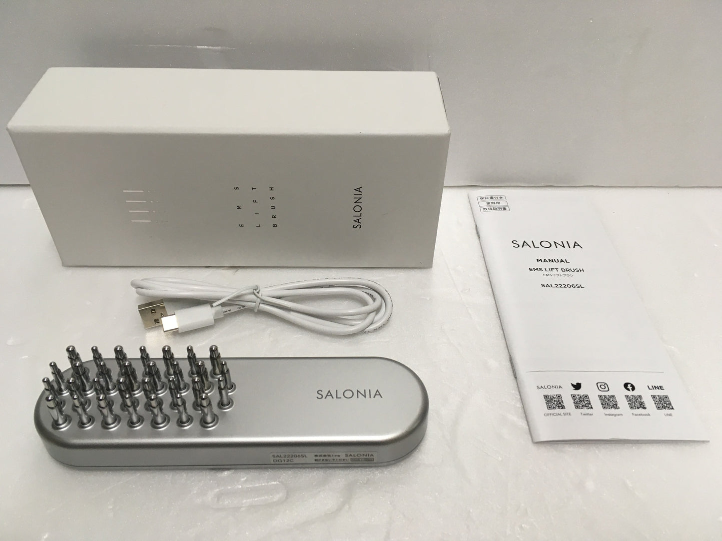 ※送料無料※ SALONIA サロニア EMS リフトブラシ SAL22206SL 中古 囗G