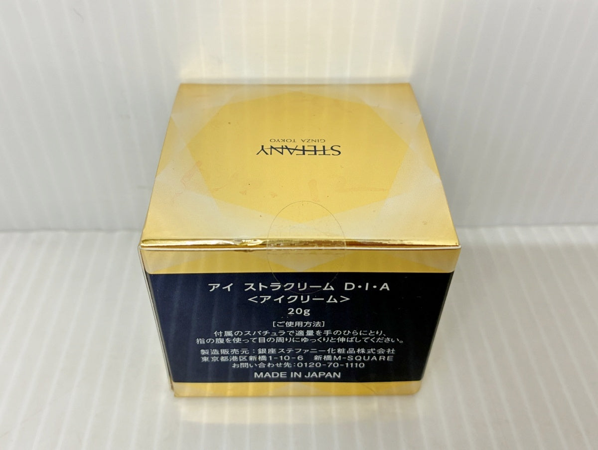 STEFANY アイ ストラクリーム D・I・A (アイクリーム) 20g