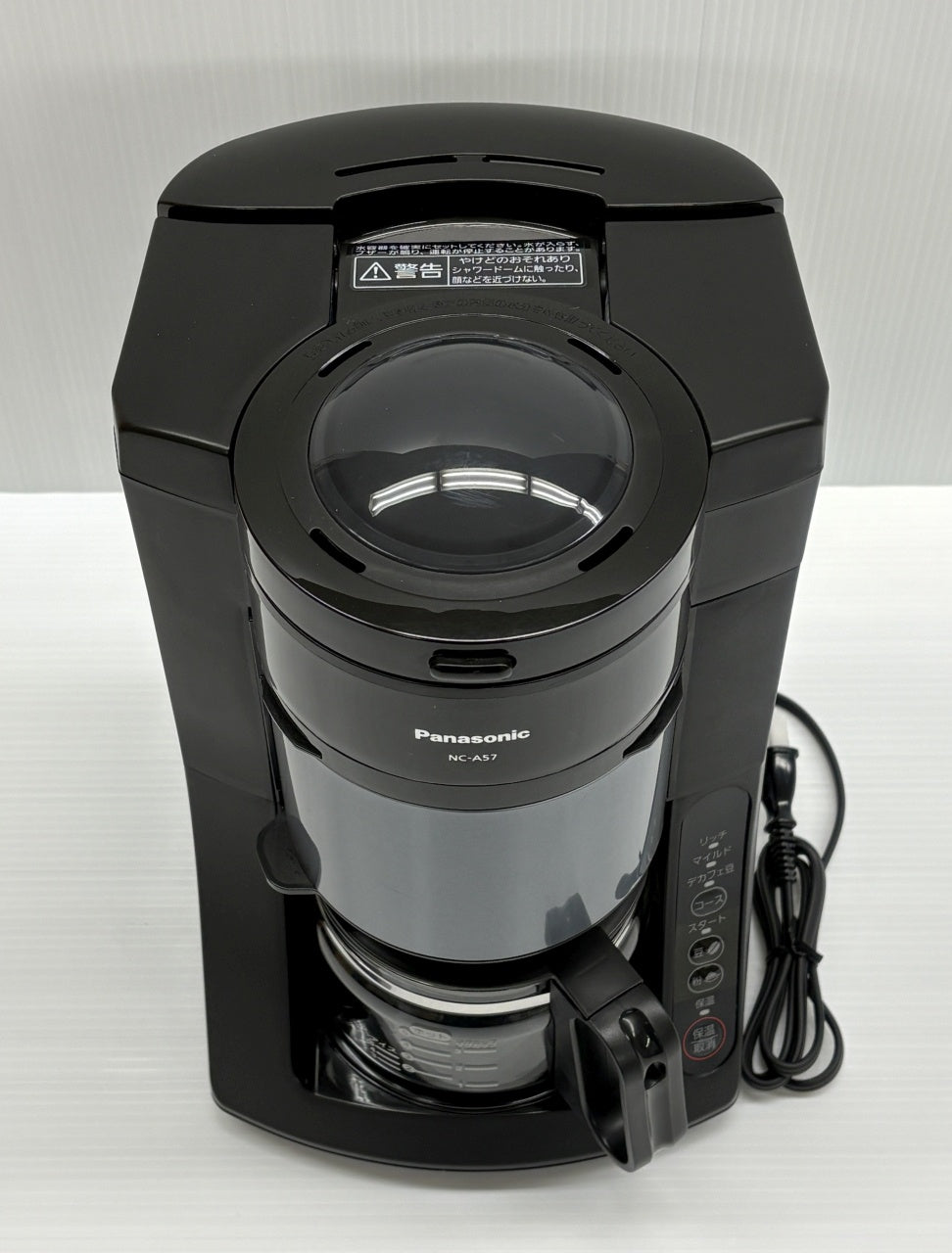送料無料 パナソニック 沸騰・浄水コーヒーメーカー NC-A57-K囗T巛