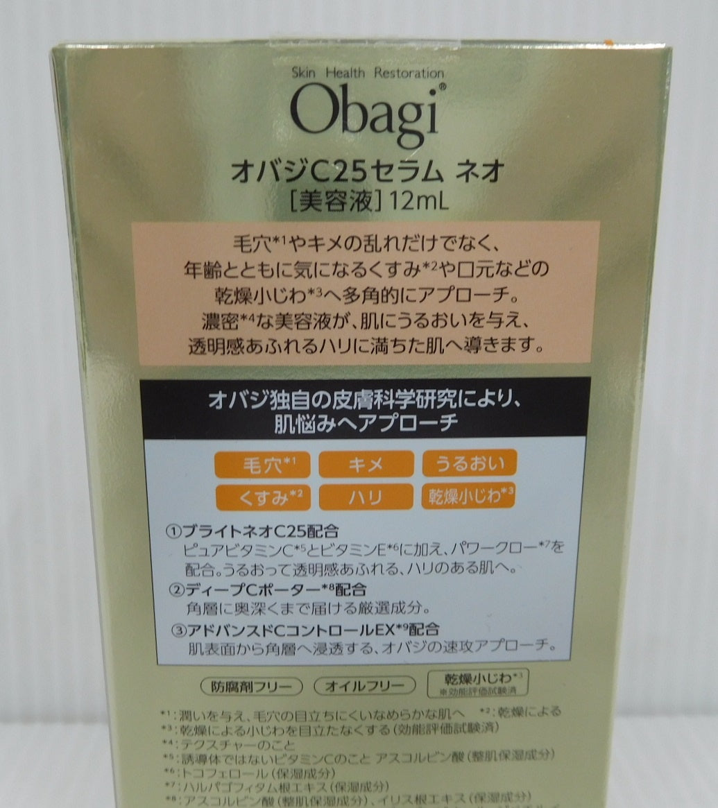 未開封！Obagi オバジ  C25セラム ネオ 美容液 12ml囗T巛