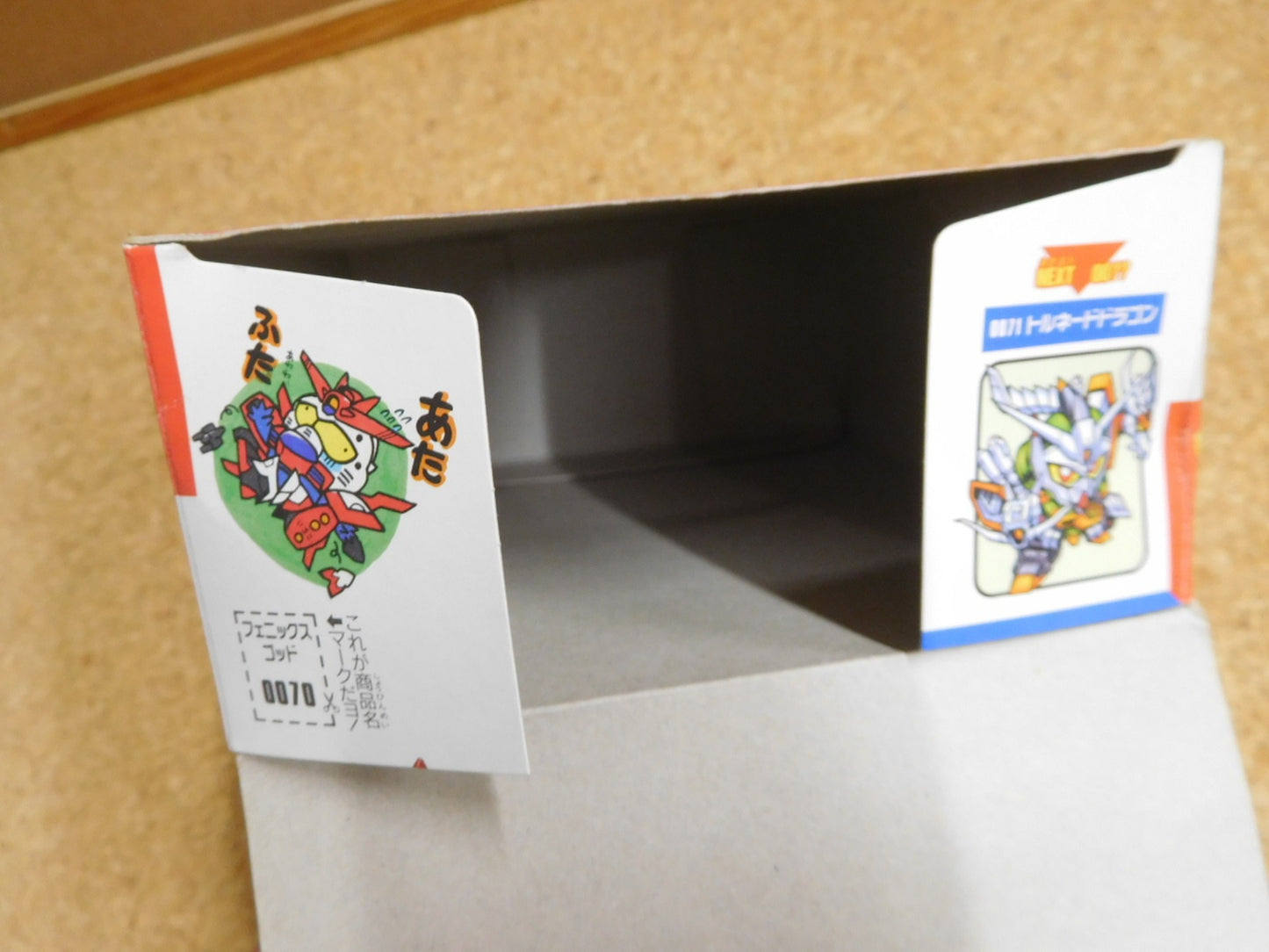 送料無料 元祖SDガンダム Gチェンジャー① 0070 フェニックスゴッド囗T巛