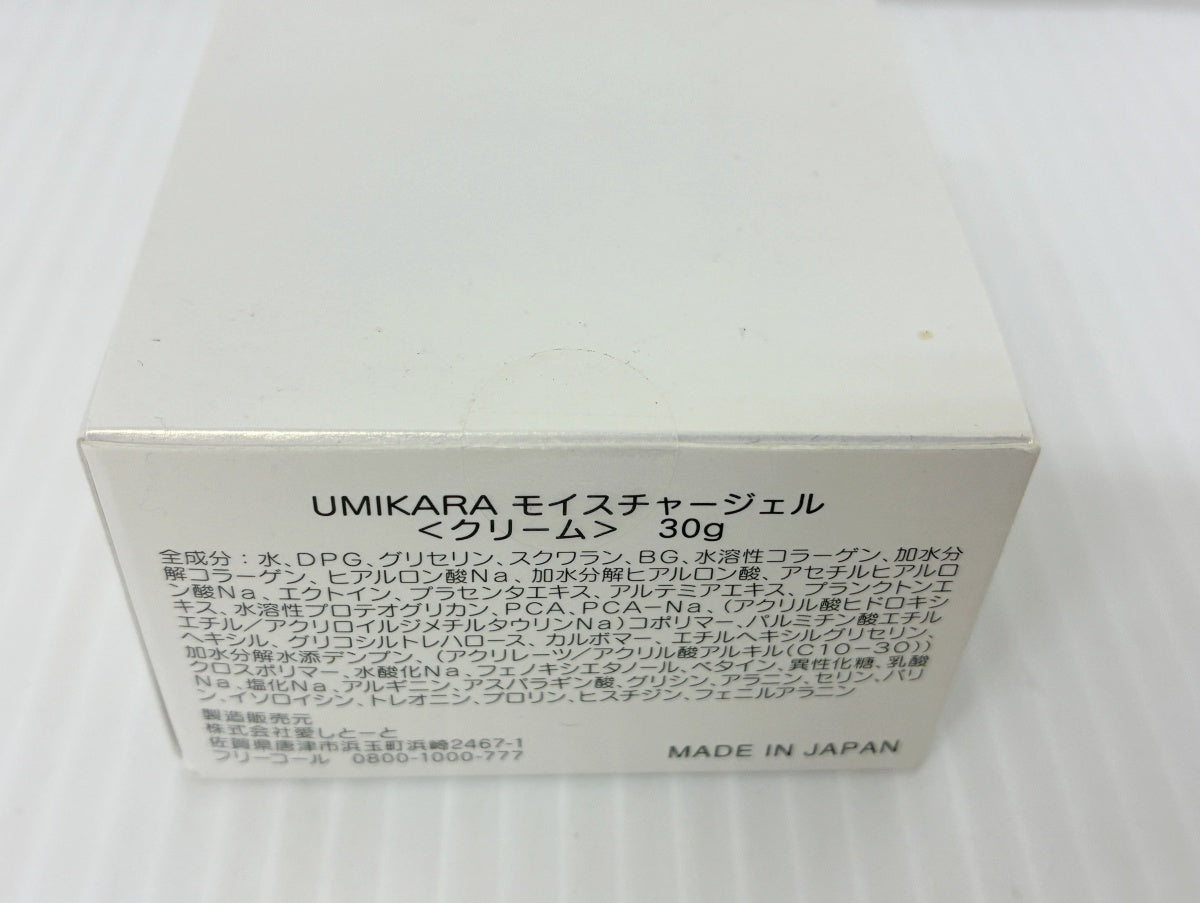 UMIKARA ローション モイスチャージェル