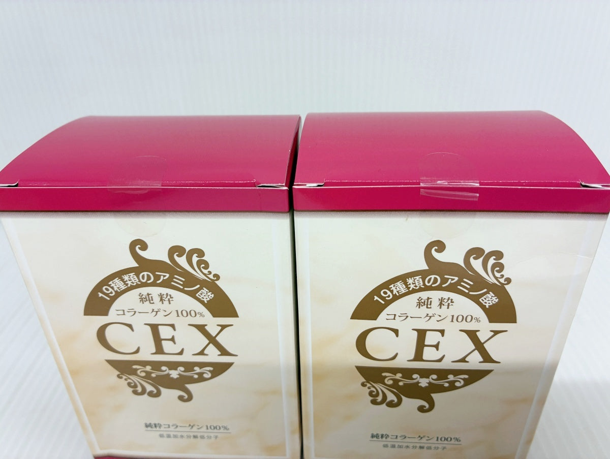 未開封 CEX 純粋コラーゲン100% 45g×2袋 賞味期限 2028.08.27