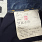 ジュンヤワタナベ コムデギャルソン XP-S007 スカート 日本製 サイズXS デニム切り替え JUNYA WATANABE COMME des GARCONS denim