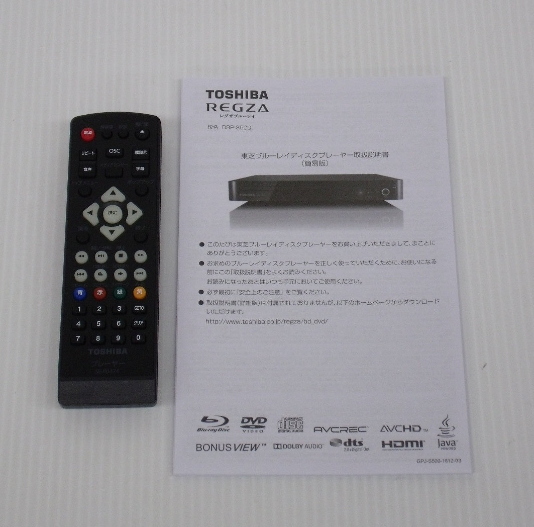 東芝 レグザ ブルーレイプレーヤー DBP-S500囗T巛