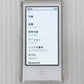 Apple 第7世代 iPod nano 16GB MD480J シルバー カバー付