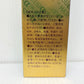 SAIMDANG premium ファーストクラス 美容液化粧水 リッチ 2本