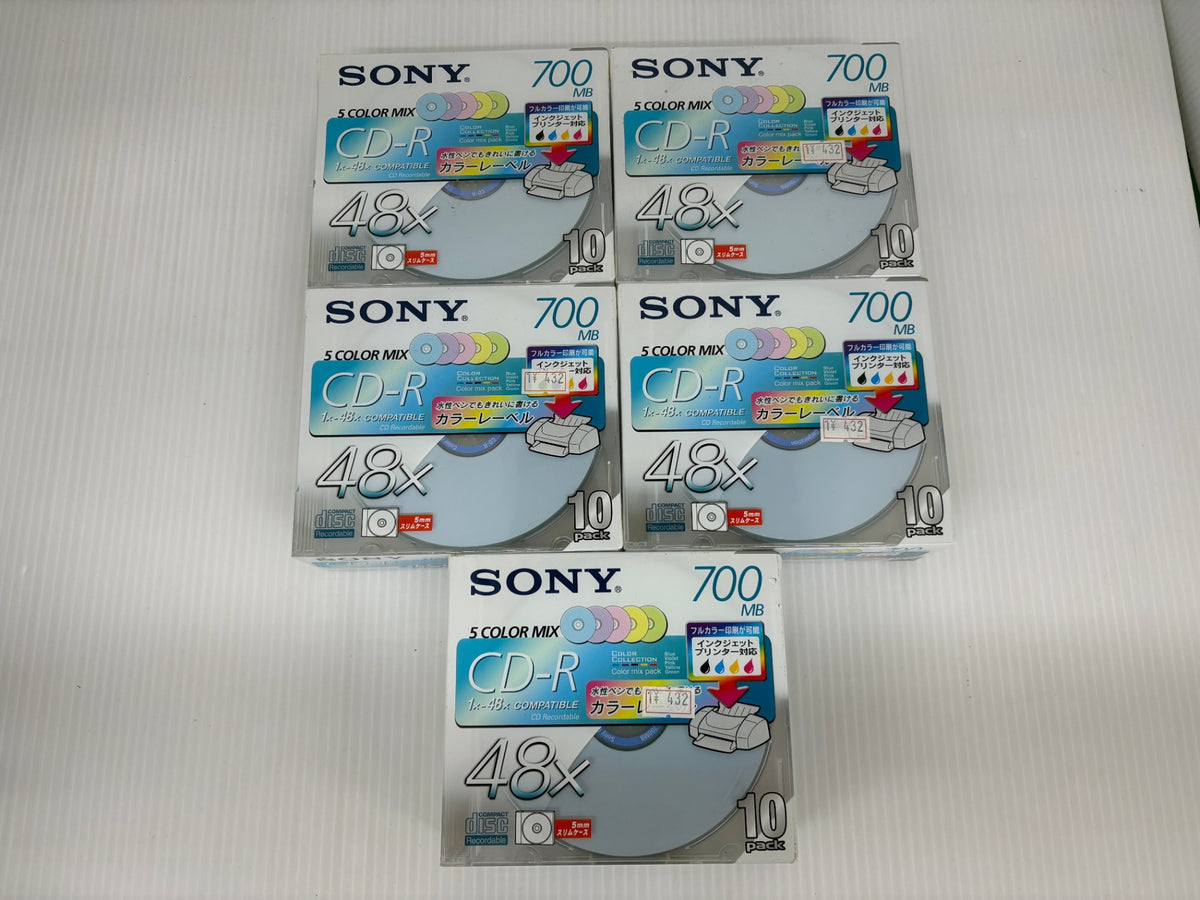 未開封 SONY CD-R 700MB 48倍速 10枚×5パック 計50枚 カラーミックス 日本製