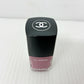 CHANEL LE VERNIS ネイルエナメル ヴェルニ 137 ソルシエール