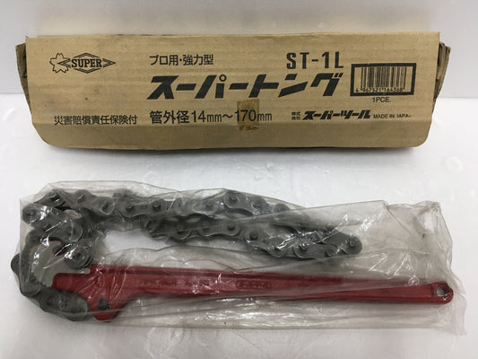 ※送料無料※ スーパーツール プロ用 強力型 スーパートング ST-1L 長期保管 未使用相当 未チェック品 囗G