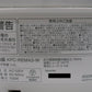 アイリスオーヤマ 電気圧力鍋 3.0L KPC-REMA3囗T巛