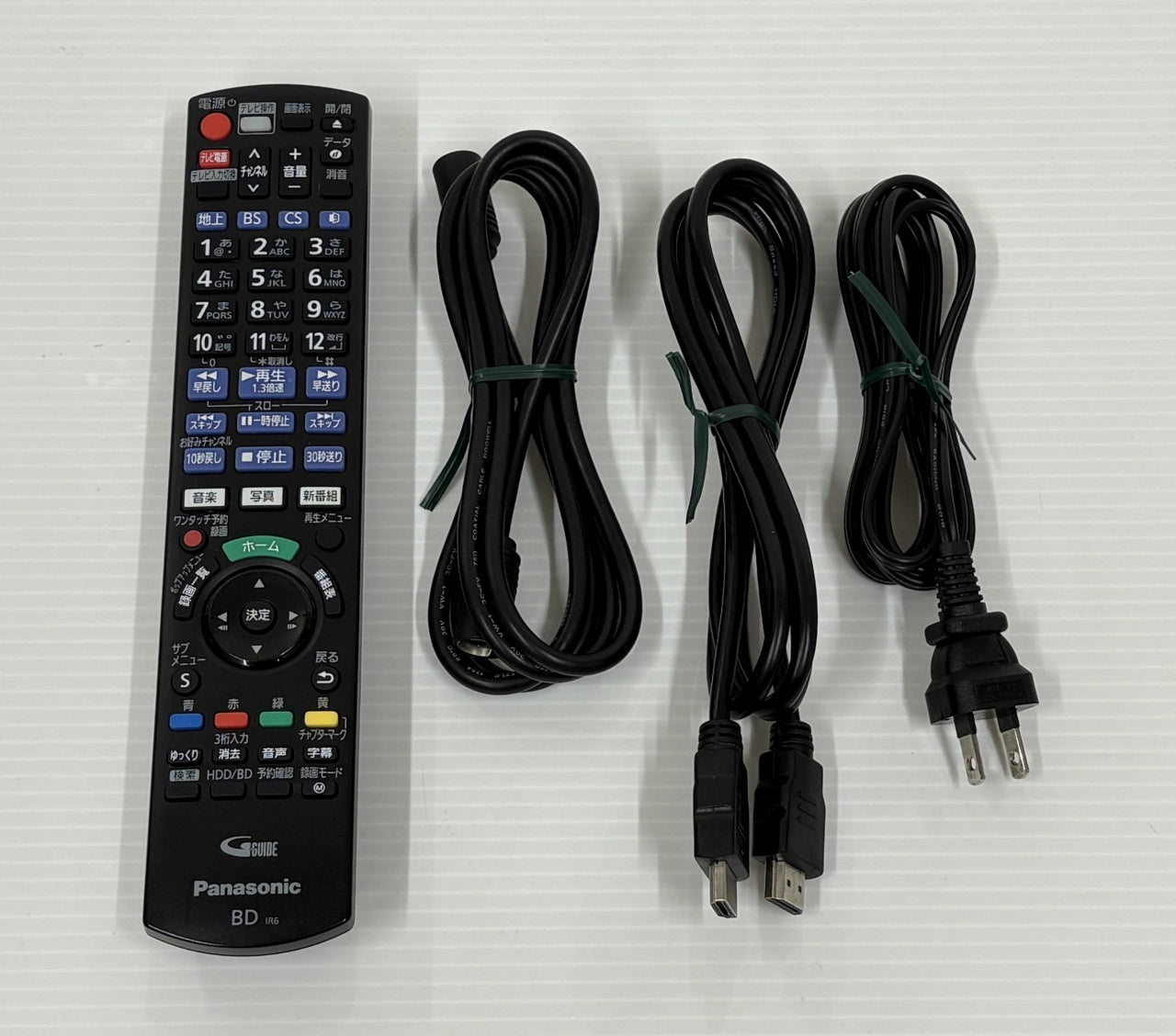 送料無料 パナソニック 1TB 2チューナー ブルーレイレコーダー DMR-BW1050囗T巛