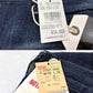 【送料無料】リーバイス LVC 27501-0005 デニムパンツ W36 日本製 Levi's Vintage Clothing