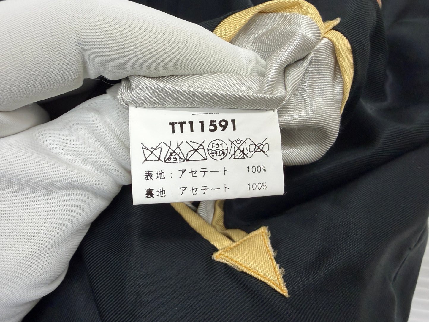 東洋エンタープライズ TT11591 舞妓×鷹龍 リバーシブル サテン スカジャン サイズM 2008秋モデル